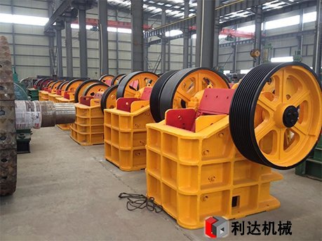 顎式破碎機(jī)廠家