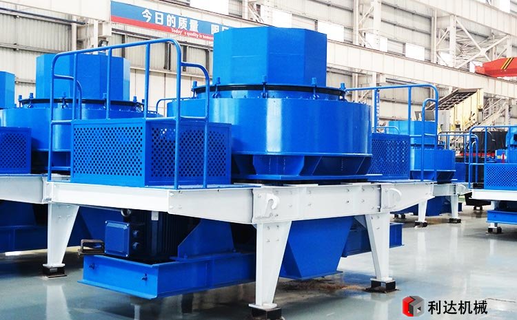 制砂機設(shè)備