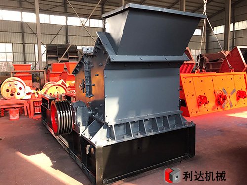 破碎制砂機