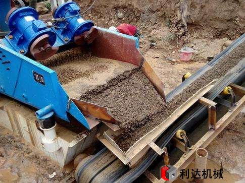 細(xì)沙回收機