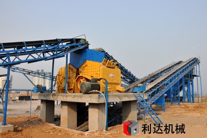 石子生產線設備