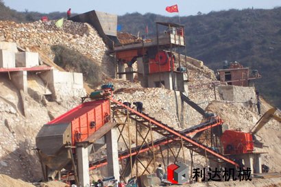 制砂機生產(chǎn)線