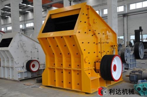 反擊碎石機(jī)