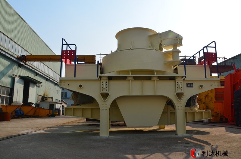 沖擊式制砂機(jī)發(fā)貨現(xiàn)場