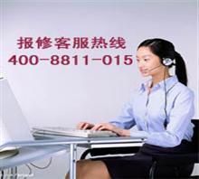 揚(yáng)州優(yōu)派液晶電視售后服務(wù)與蘇州維修中心指南