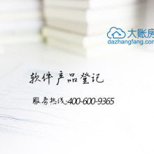 創(chuàng)新賦能，智慧驅(qū)動(dòng) 陜西眾望軟件科技公司專(zhuān)注軟件產(chǎn)品與開(kāi)發(fā)服務(wù)